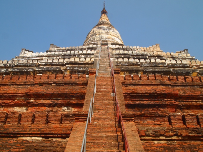 Shwe San Daw Pagoda